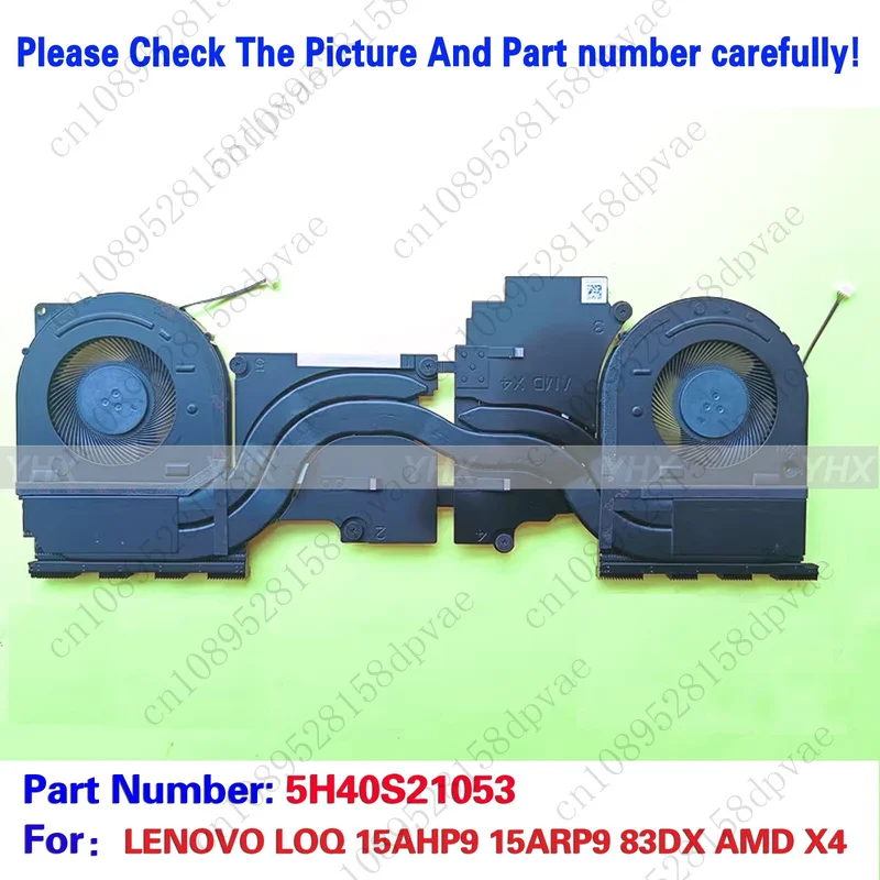 

GYX Новый радиатор для вентилятора LENOVO LOQ 15AHP9 15ARP9 83DX AMD X4 5H40S21053
