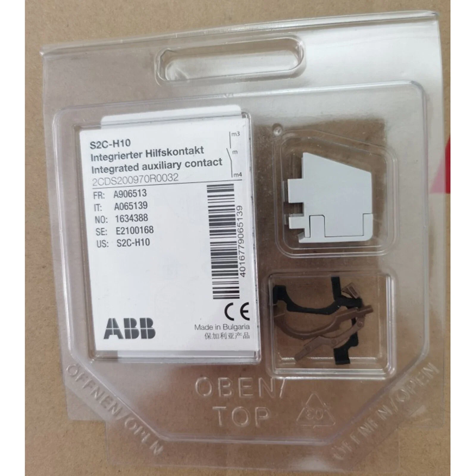 

S2C-H10 10233402 2CDS200970R0032 Bottom-fitting auxiliary contact 1NO