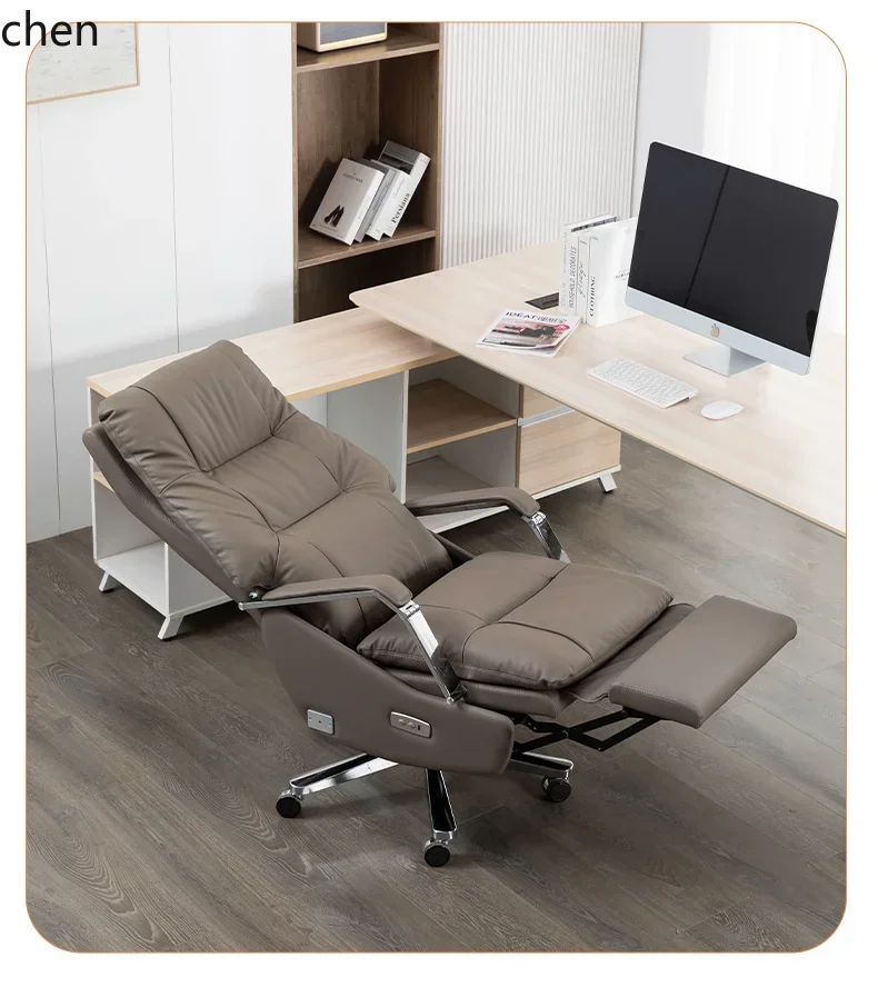 DSA household leather seat electric reclining comfortable sedentary office nap office chair