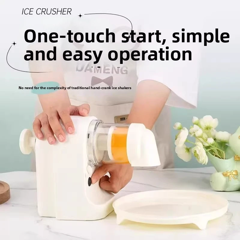 Automatic Ice Shavers Mini Electric Ice Crusher for Outdoor Camping New Shaved Ice Milkshake Maker Household Shaved Ice Machine