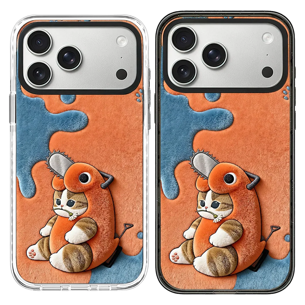 

511284 Acrylic Black Border Magnetic Case: Compatible With IPhone 17 16 15 14 13 12 Pro Max 17 Air