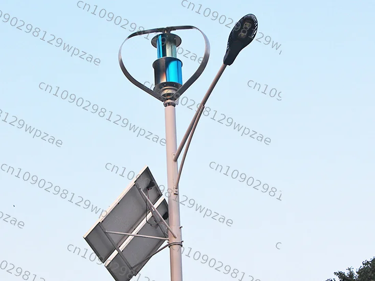 50W 12V 24V Small Garden Home Vertical Wind Turbine Generator for Sale