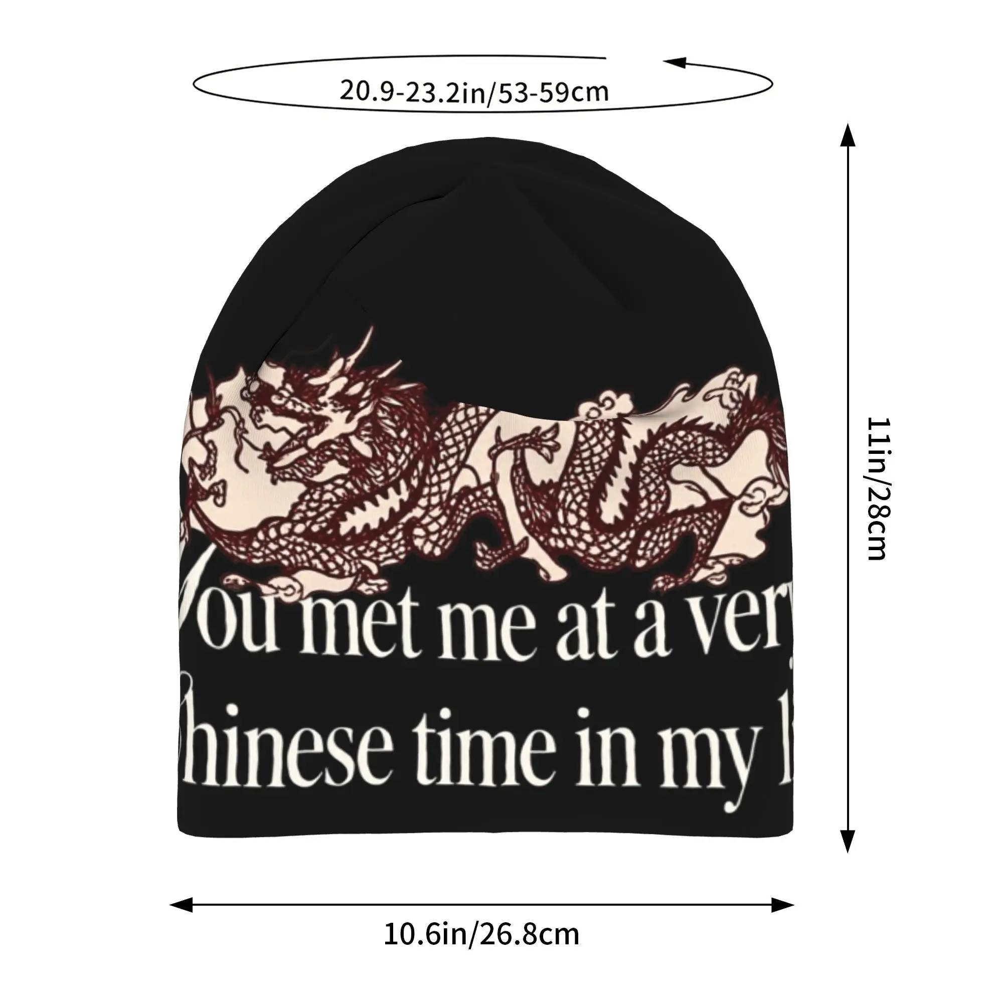 You Met Me At A Very Chinese Time In My Life Skull Cap Beanie Quick Dry  Gym Workout Hat for Men Women