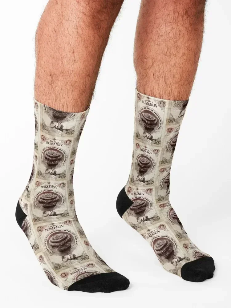 Anastasia Romanov cartel musical calcetines tenis esencial correr moda calcetines para hombre mujer