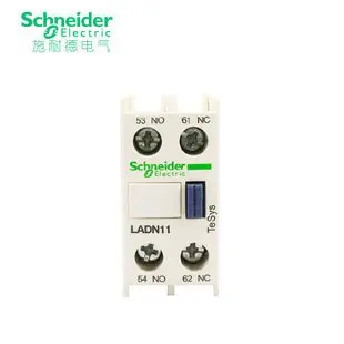 Schneider Auxiliary contact LADN11 1NO+1NC AC Contactor Auxiliary contact block