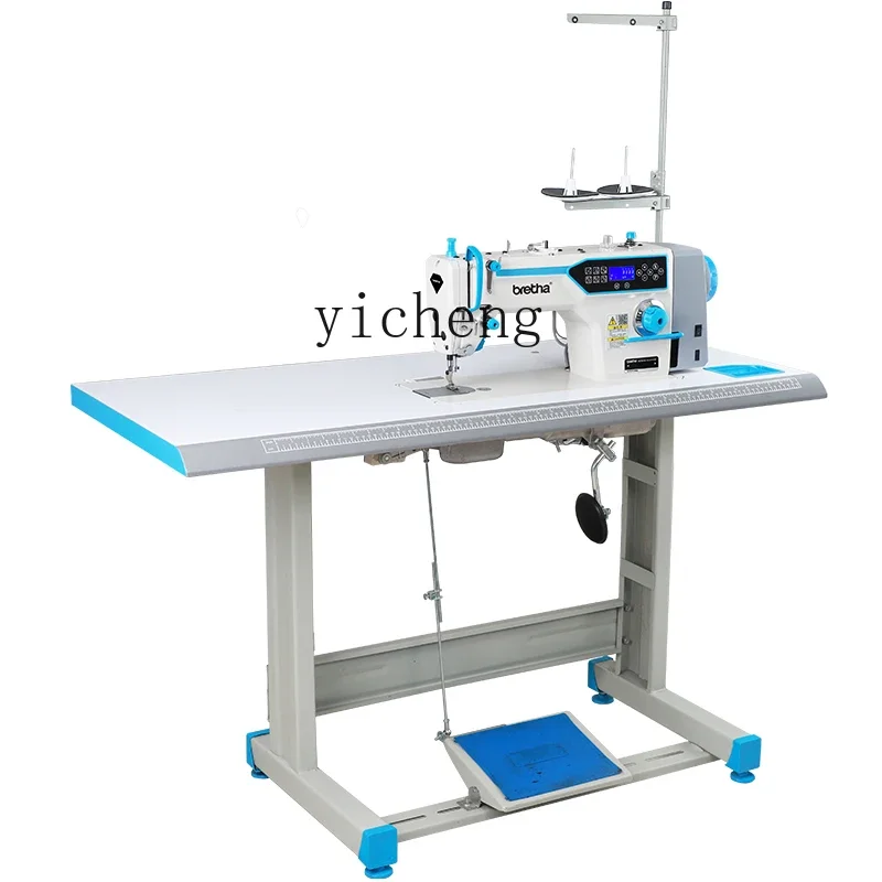 W23-Computer High-speed Industrial Sewing Machine Automatic Household Lockstitch Machine Multi-function Electric Integrated