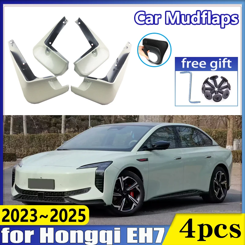 

Car Baking Paint Fender For Hongqi EH7 2023 2024 2025 Front Rear MudFlap Mudguard Anti-fouling Mud Guard Splash Flap Accessories