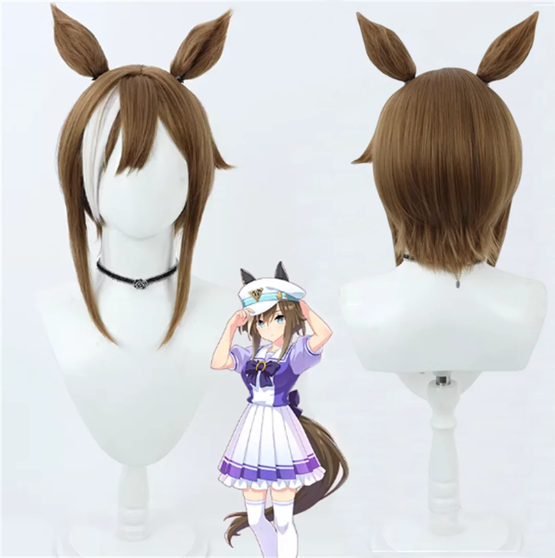 Cosplay Uma Musume Pretty Derby Cheval Grand Wig Anime game party carnival character wig