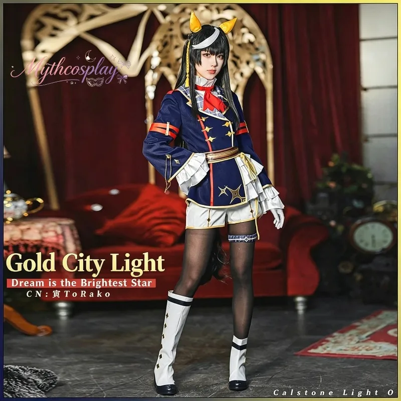 Calstone Light O Cosplay Costume Umamusume Pretty Derby Calstone Light O Costume Halloween Carnival Party Outfit MythCosplay
