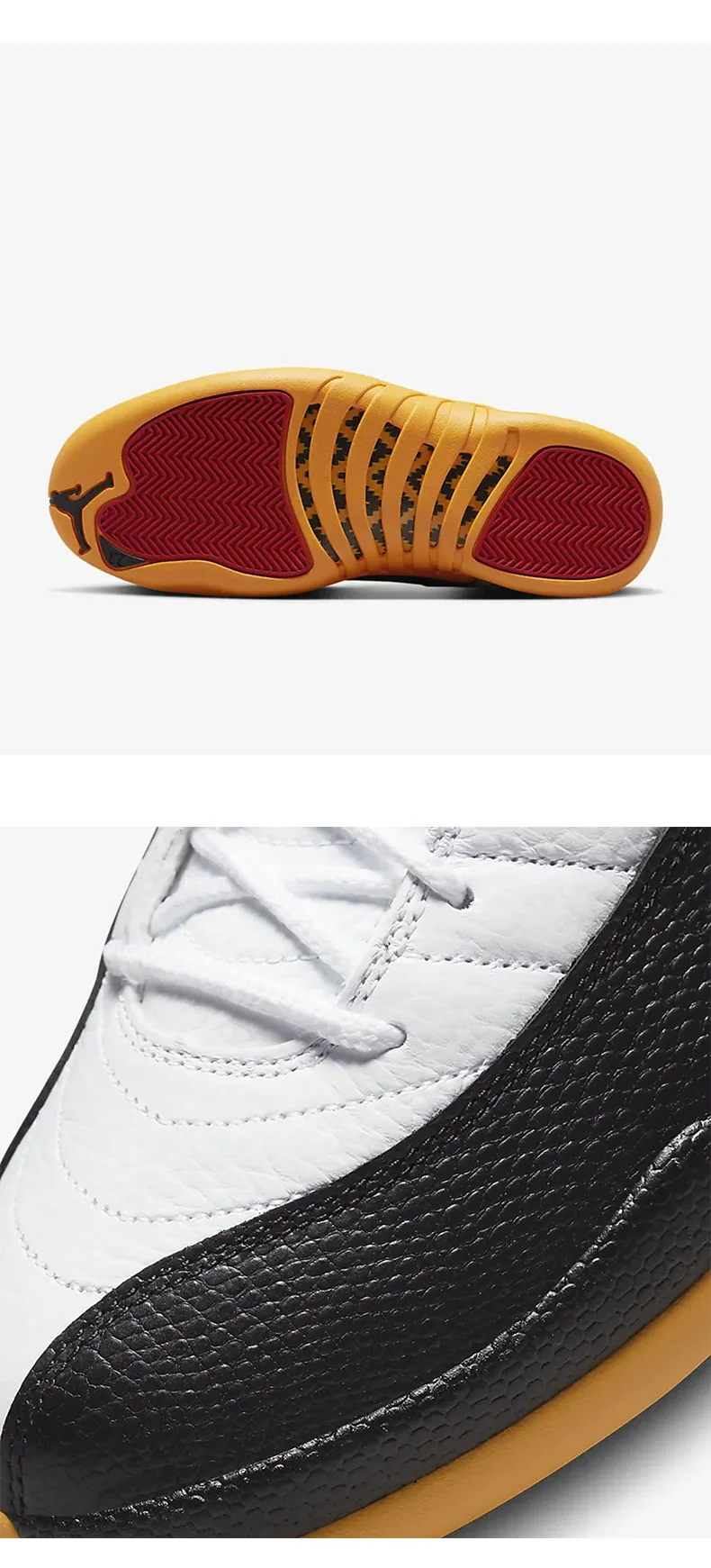 Nike Original Air Jordan 12 Retro GC Herren-Basketballschuhe DR8887-100 – Detail 5