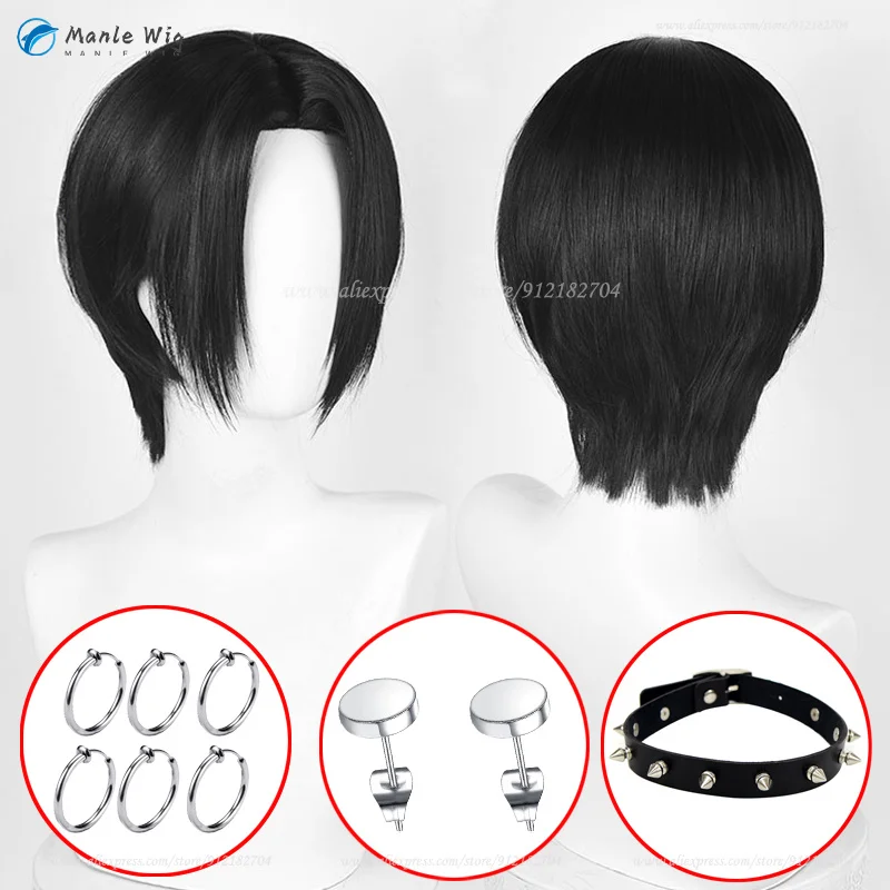 Oosaki Nana Cosplay Anime NANA Osaki Cos peluca 28cm, pelucas negras de Anime, pelo sintético resistente al calor, accesorios para fiesta de Halloween