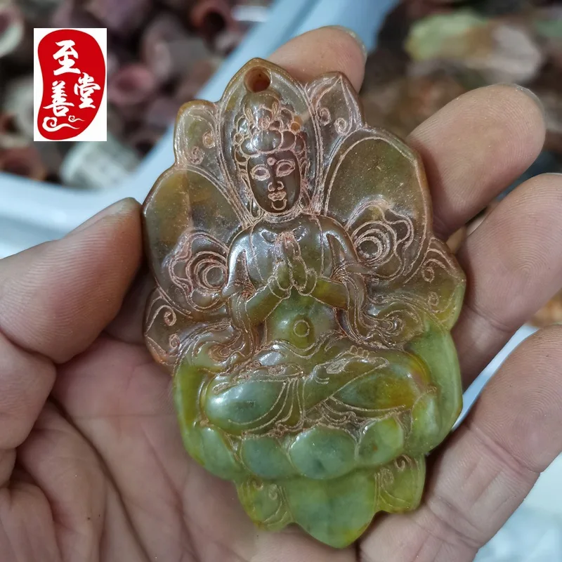 

Antique-style jade decorative ornament, red-skinned leaf Guanyin pendant