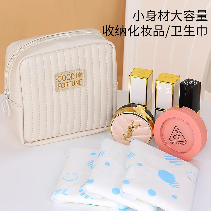 Mini PU Cute Square Cosmetic Bag Women Portable Earphones Lipstick Sanitary Napkins Storage Pouch Small Makeup Zipper Bags