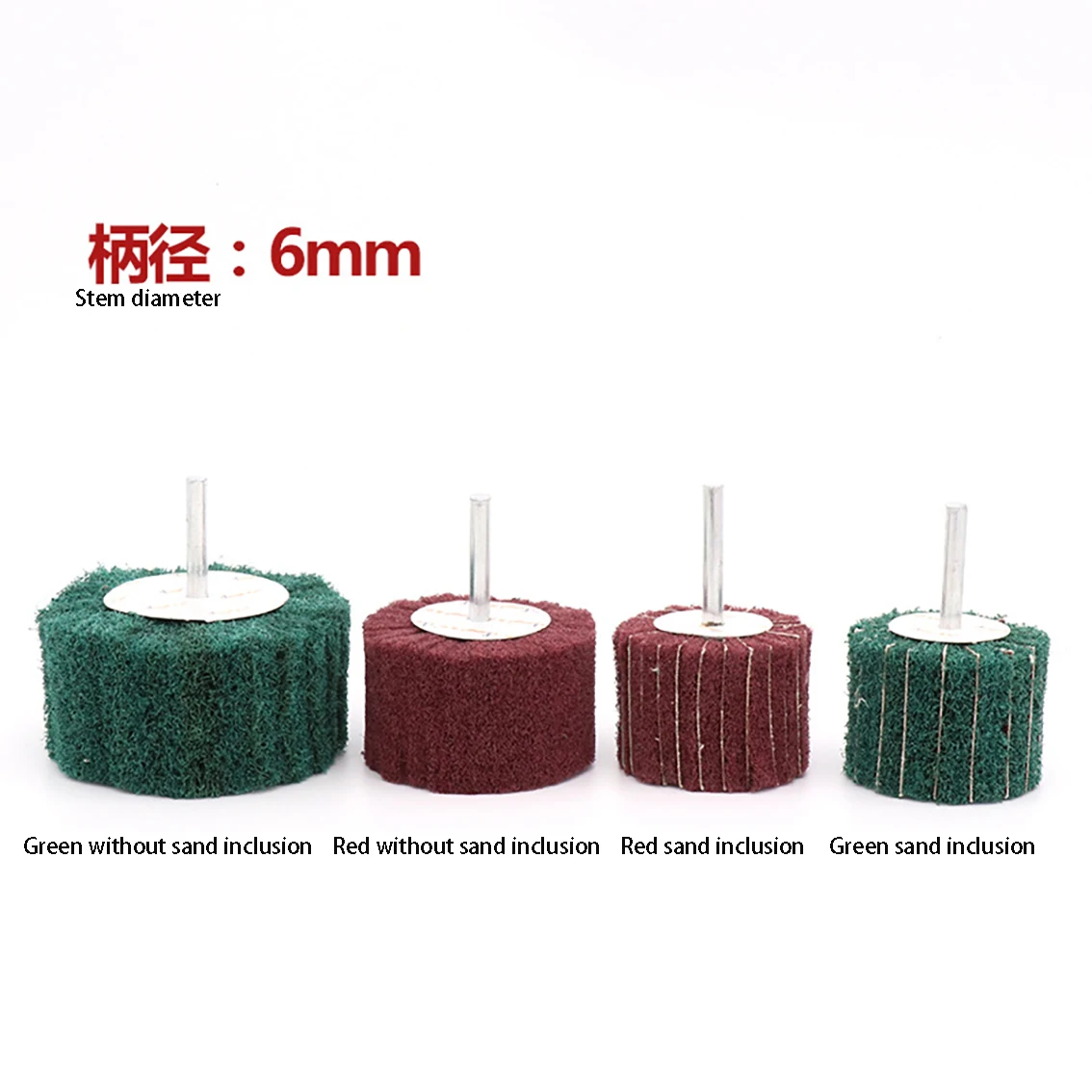 1PCS Non-woven Fabric Grinder With 6mm Handle Fiber Abrasive Scouring Pad Metal Cleaning Head Polishing And Grinding Nylon Disc