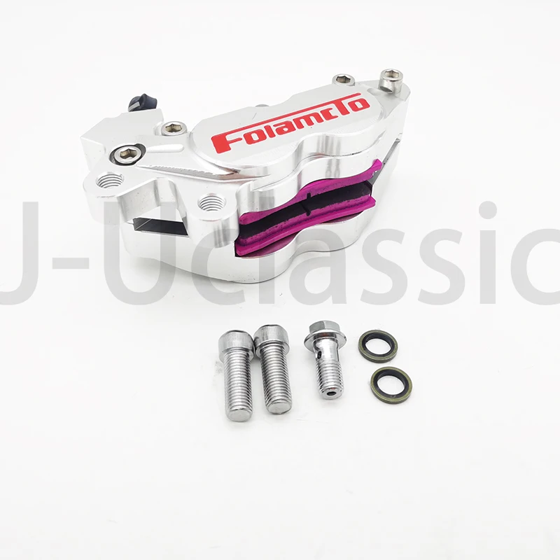 Motorcycle 40mm Pitching Disc  CNC large abalone brake electric vehicle small calf discbrake caliper four piston modification