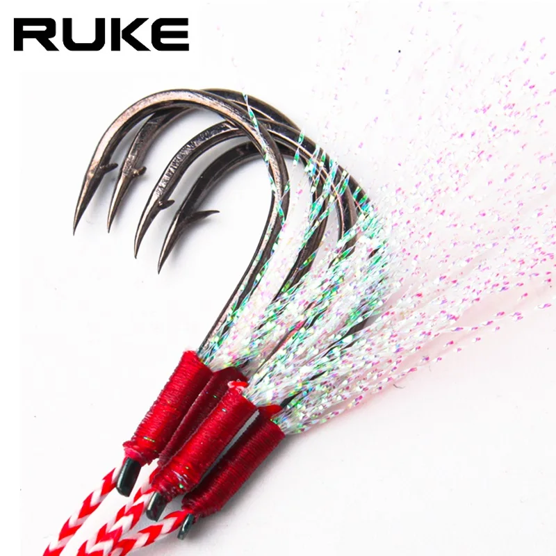 Ruke Fishing Slow J…