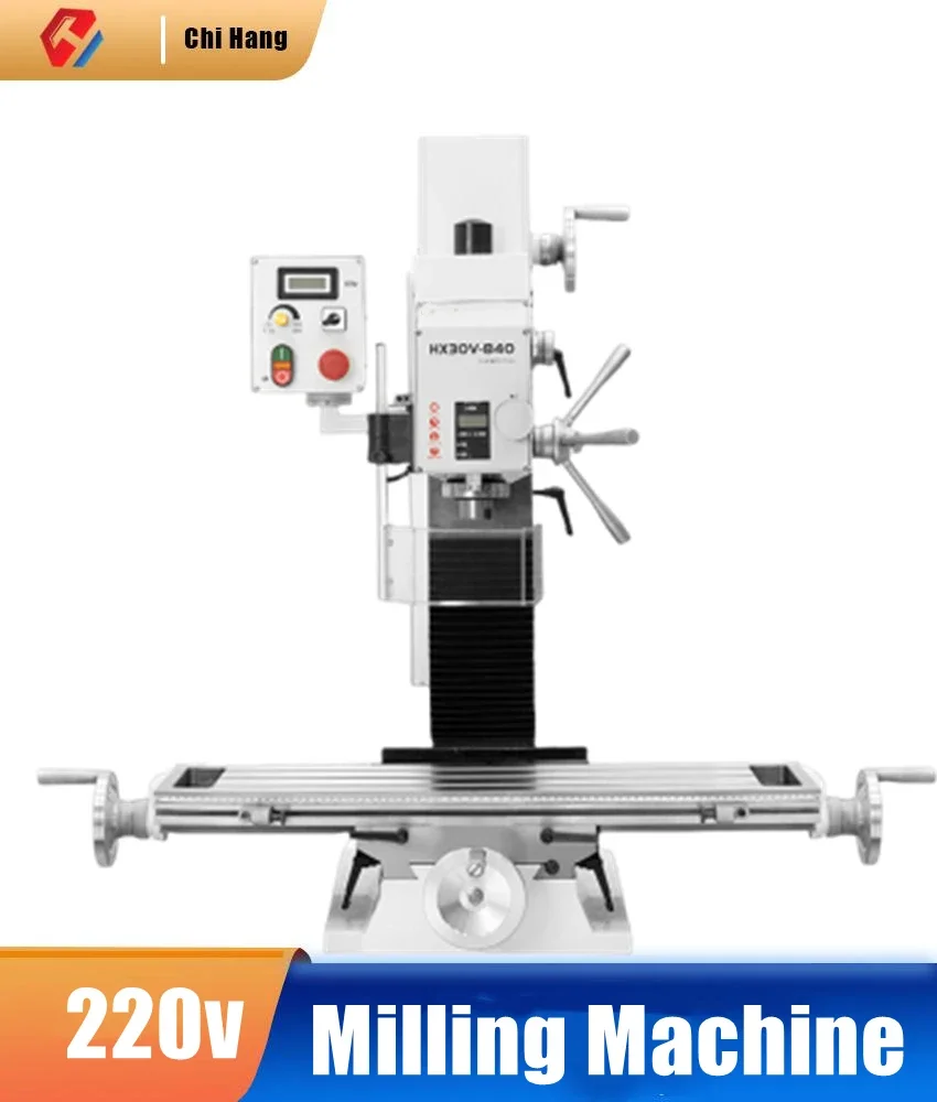 Household Multifunctional Drilling and Milling Machine All-in-one High-precision Metal Drilling and Milling Machine