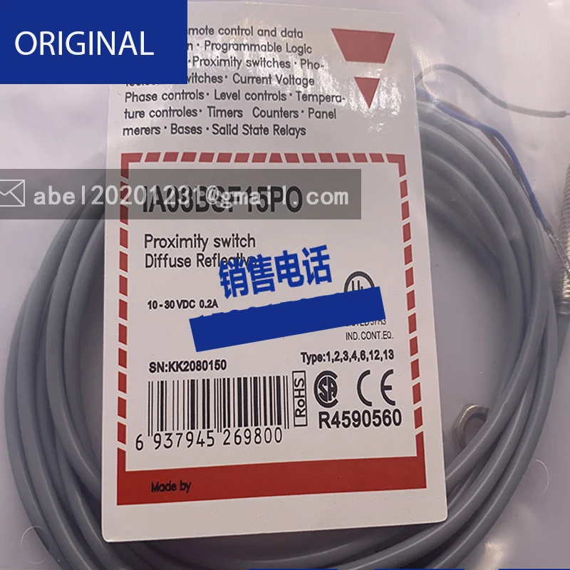 Ia08bsf15po / PC nowy czujnik