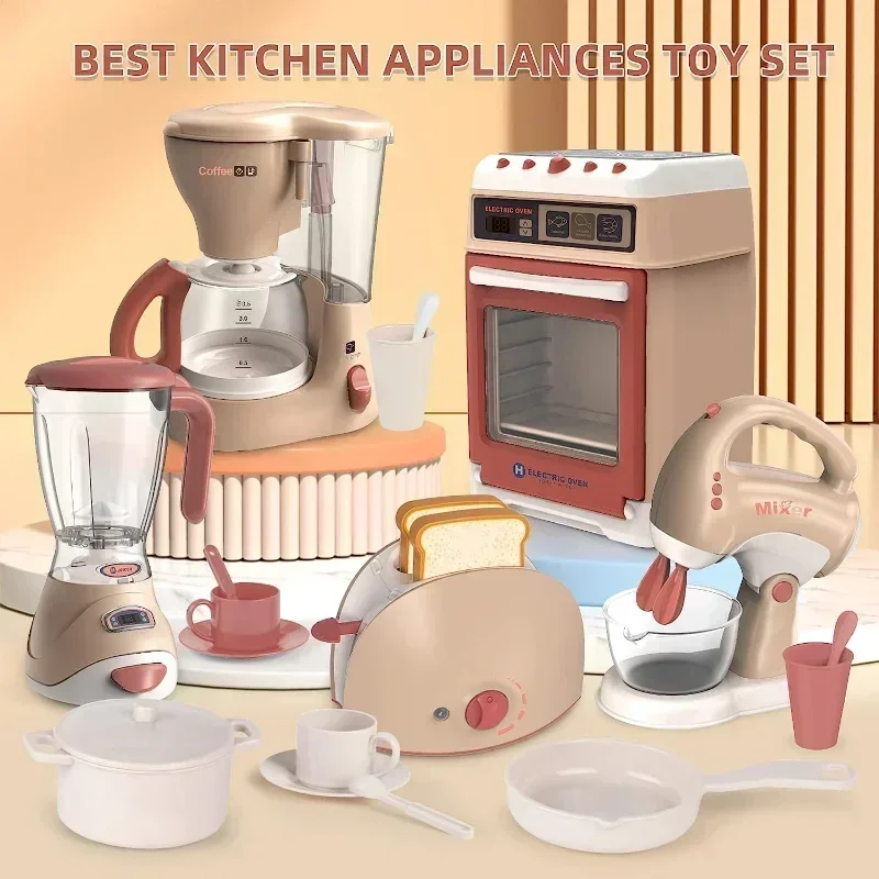 لعبة أدوات مطبخ الأطفال ، لعبة التظاهر ، ملحقات مع خلاط ، ماكينة صنع القهوة ، محمصة الخبز ، خلاط ، فراغ ، أصوات وضوء