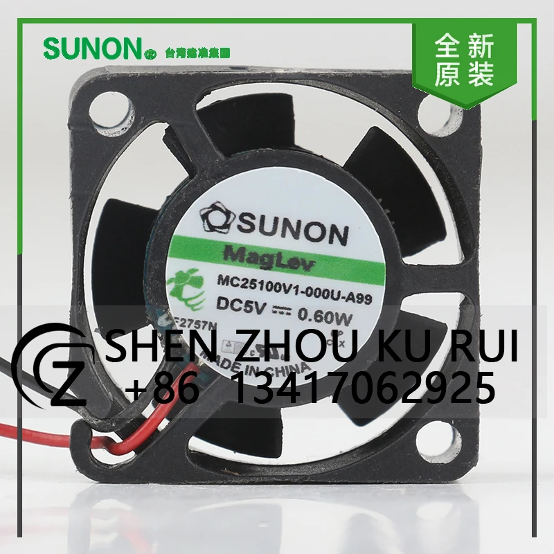 

Case fan MC25100V1-000U-A99 Sunon DC 5V 0.6W AC EC 2.5CM micro inverter Quiet bearing cooling fan 2510 25X25X10MM