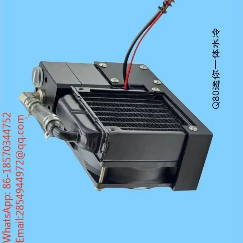 2026--integrated-water-cooled-sleeve-mini-controller-heat-dissipation-water-cooled-cash-quick-delivery