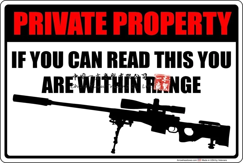 Private Property Within Range Sniper Rifle Aluminum Metal Sign
