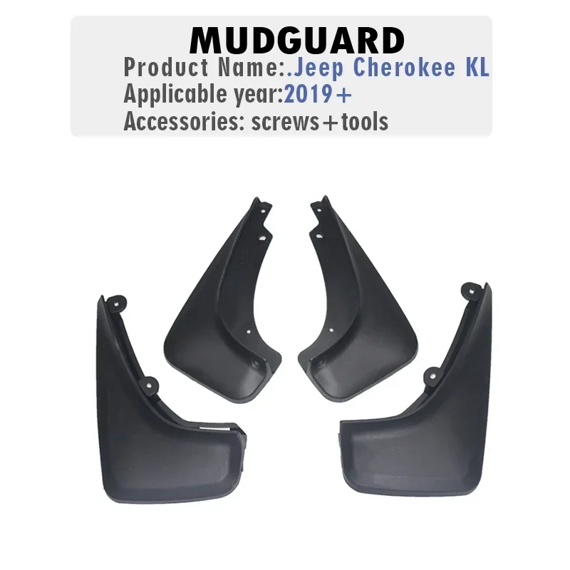 Mud Flaps For Jeep Cherokee KL 2019-2025 OEM 4pcs Mudguards Fender Splash Guards Wheel Arch Car Styling Exterior Parts
