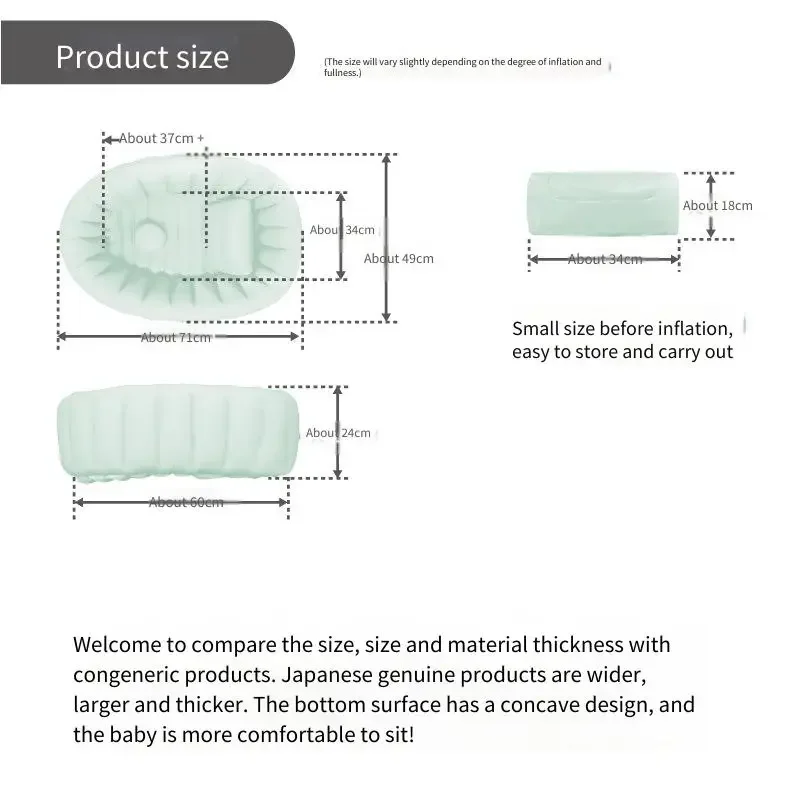 حوض استحمام سميك قابل للنفخ للأطفال، أريكة قابلة للنفخ، تصميم محمول قابل للطي لمنع سقوط الطفل للاستخدام المنزلي والخارجي #2