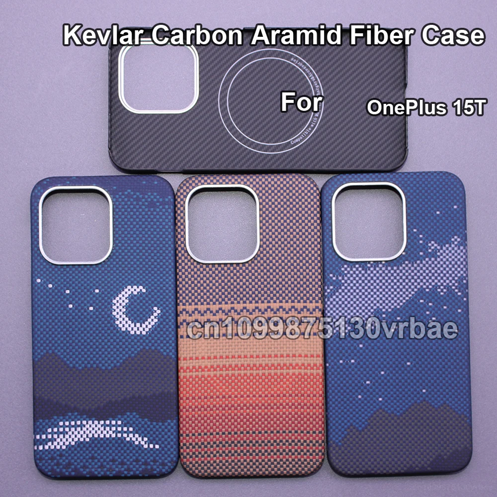 

Suitable for oneplus 15t phone case,Kevlar aramid fiber carbon fiber hard shell,lightweight magnetic protective cover 15t