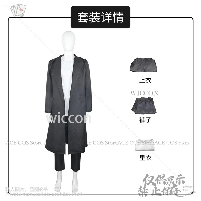 Anime Solo Leveling Cosplay Costume Sung Jin Woo Black Coat Pants Uniform Wig Suit for Men Halloween Party Expo Set DSWHDT2025