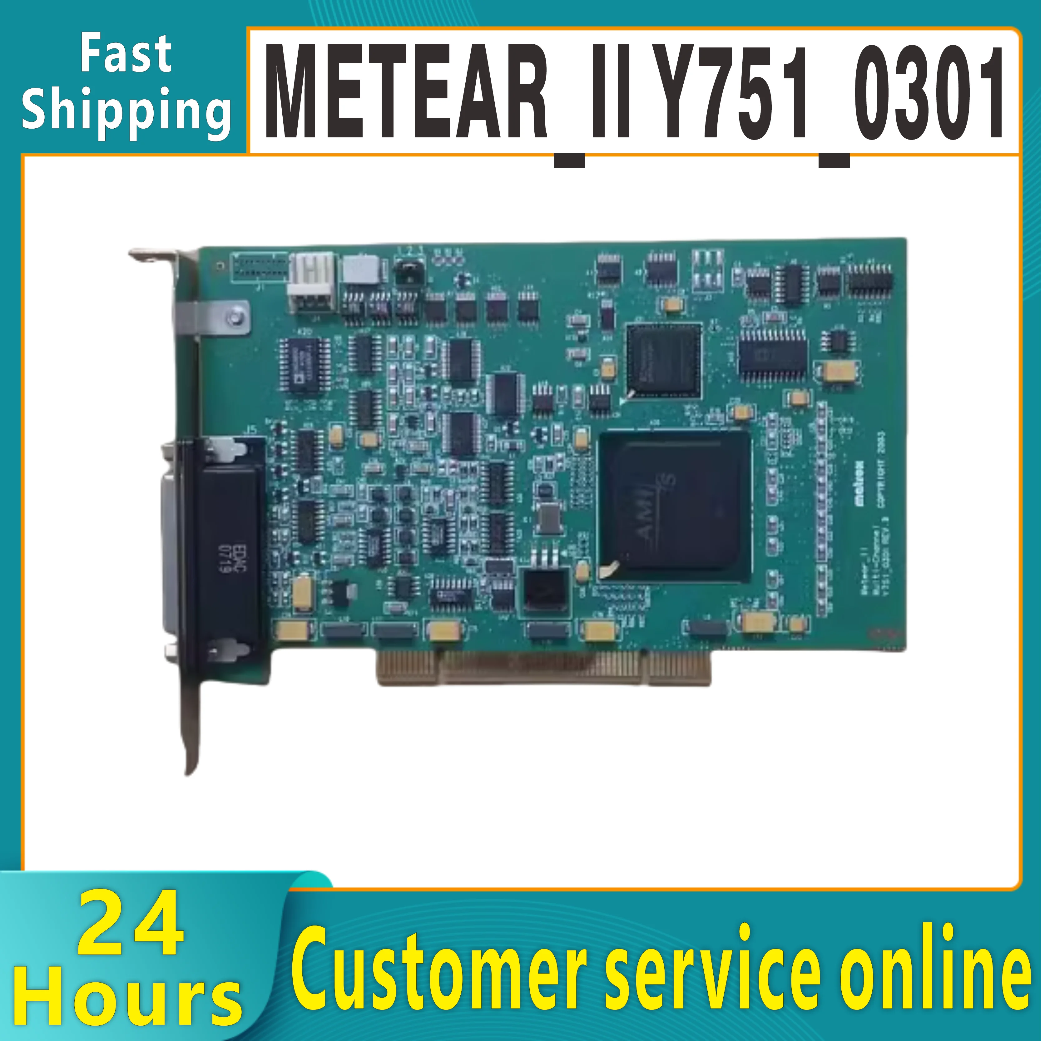 

METEAR_SI Y751_0301 METEOR2-MC/4 Image Acquisition Card