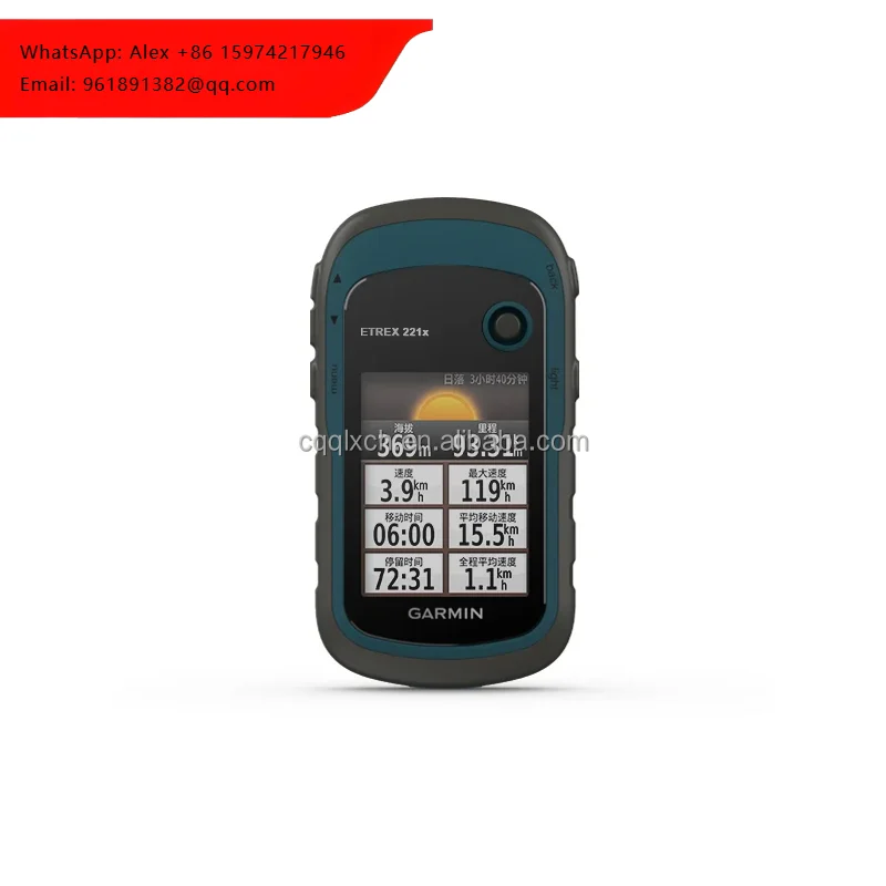 

Stock Waterproof Etrex 221X Handheld Gnss GPS Receiver Garmins Handheld GPS With Good Price