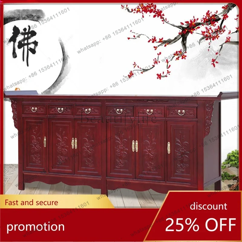 Solid Wood Offering TableAltar Incense Case Offering Table Household God Altar Buddha Table Chinese Style God of Wealth Table