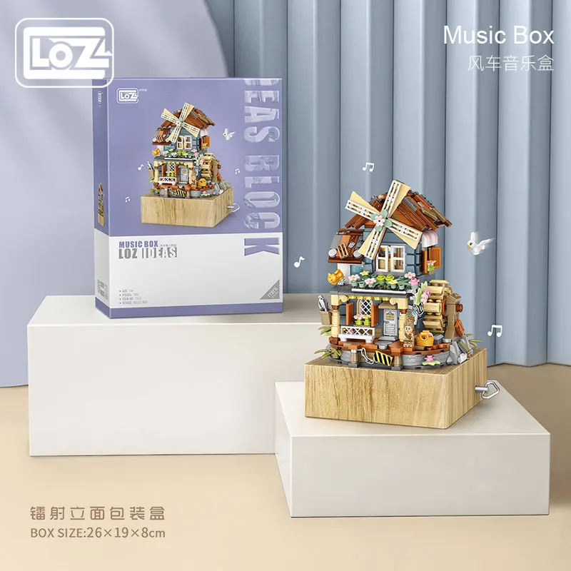 LOZ classical windmill house music box music box small particles assembled building blocks toy national tide puzzle model