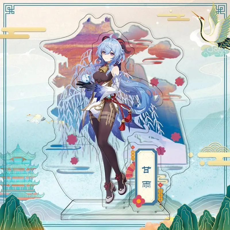 16cm Genshin Vertical Cards  Anime Albedo Arataki Itto Ganyu Acrylic Stand Impact Pvc Desktop decorate Stand Model  Toys Gift