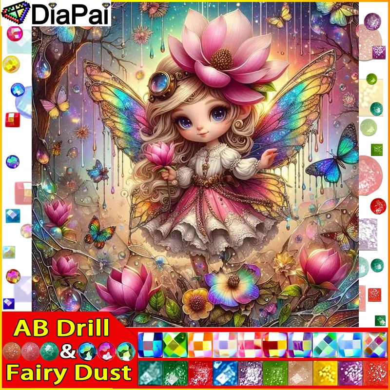 DiaPai Fairy Dust AB 