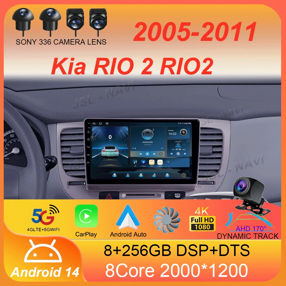 

Автомобильный радиоприемник Android 14 для Kia RIO 2 RIO2 2005 2006 2007-2011 навигационный мультимедийный плеер GPS WiFi + 4G DSP видео Carplay Auto BT