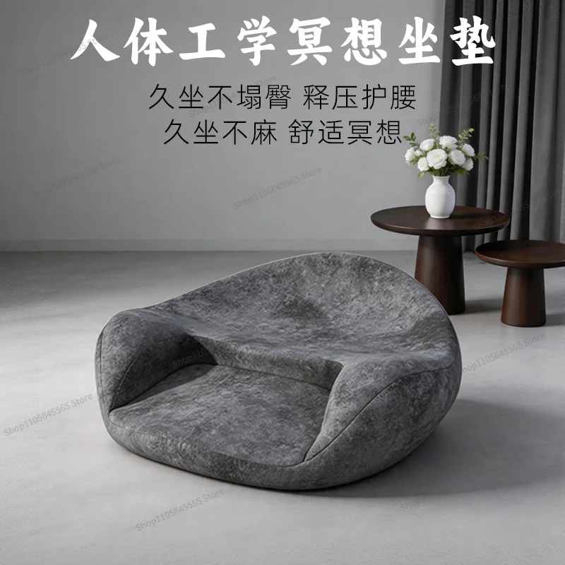 Sitting meditation meditation seat cushion single loose cross-legged futon sedentary ergonomic sofa
