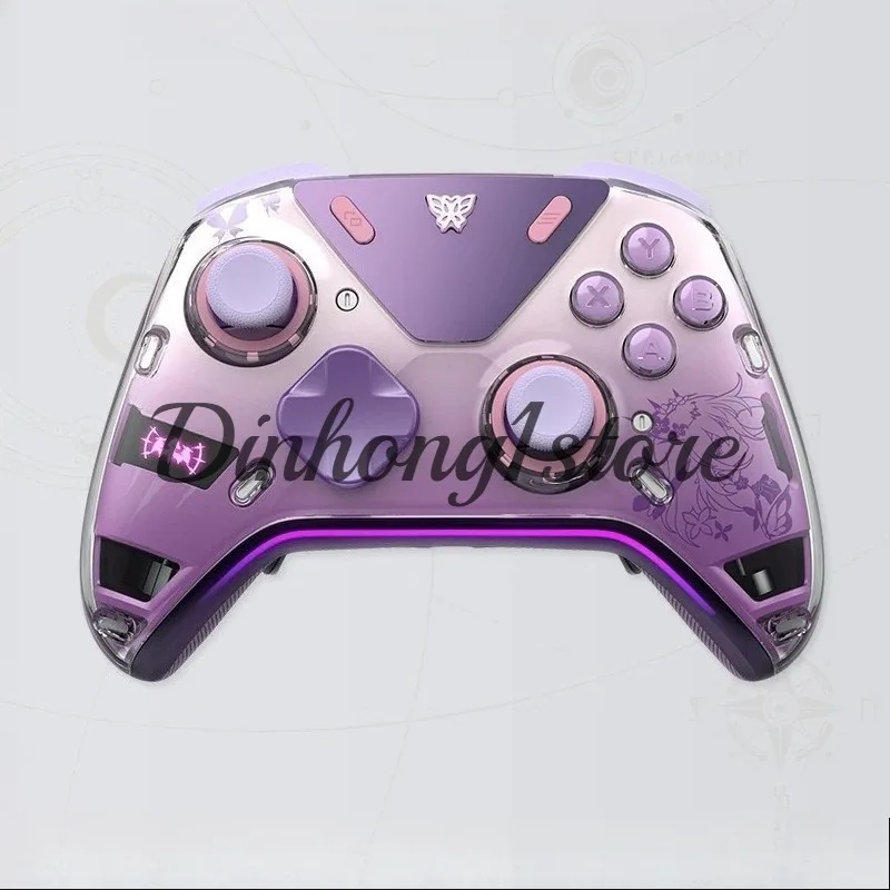 Xiadieli feedback elite handle miHoYo