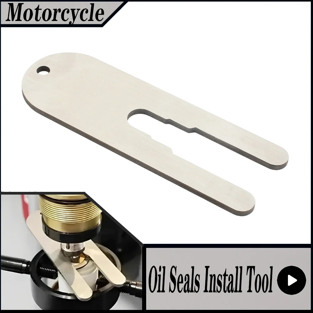 

Инструмент для удержания стержня демпфера вилки мотоцикла 10 мм 12 мм 15,5 мм