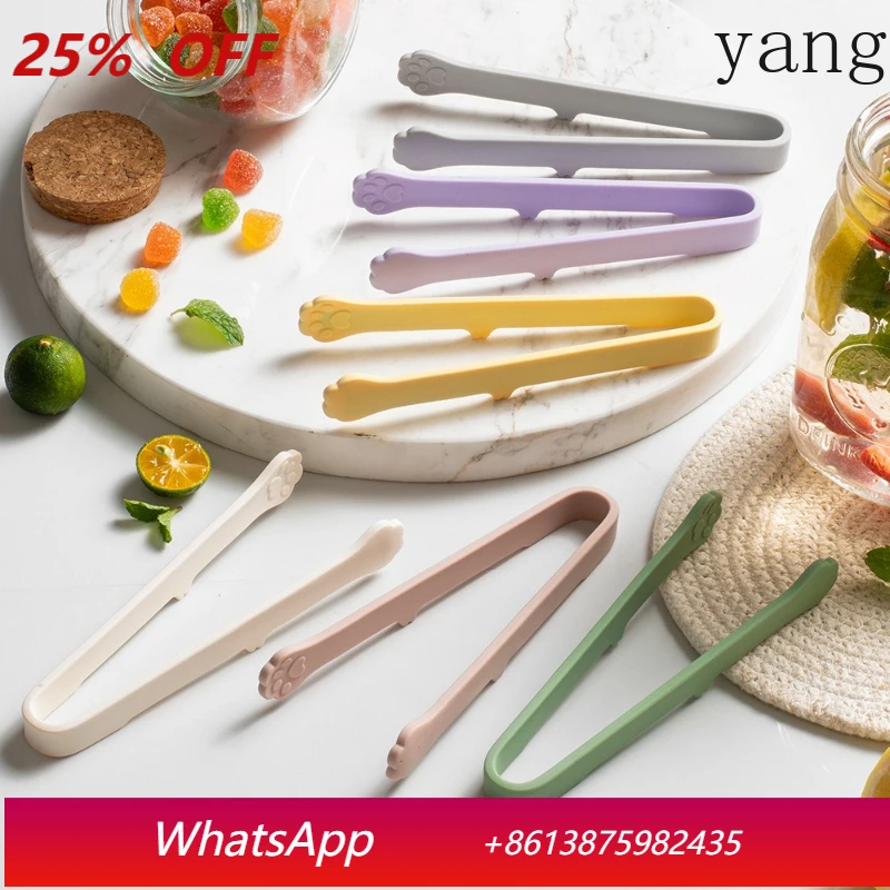 

LMM Multifunctional Cat's Claw Mini Silicone Food Clip Food Grade Silicone Snack Clip