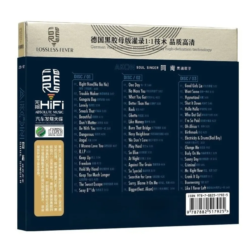 Akon 3CD Collection - Western Pop & English Hip-Hop Anthems - Płyta Hi-Fi do samochodu i domu