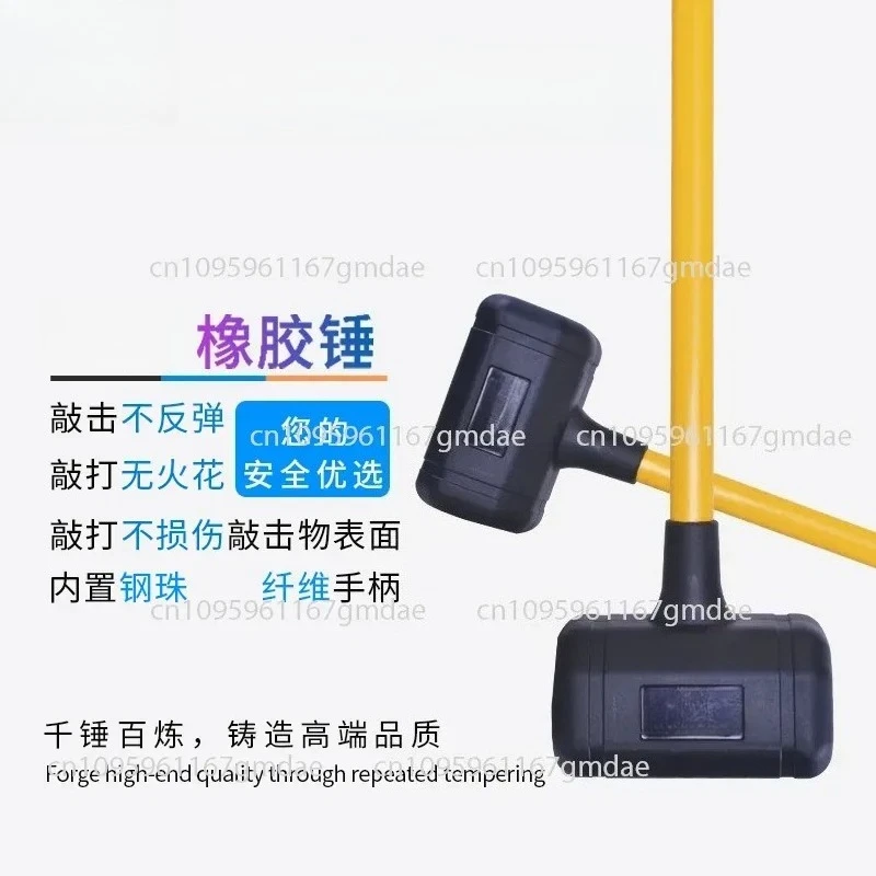 Shockproof rubber hammer Non-elastic repair Construction and installation hammer Rubber  rubber hammer 6/10/15
