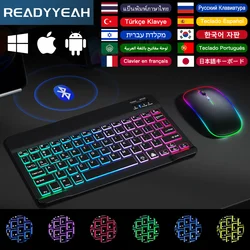 Wireless Bluetooth Keyboard and Mouse for Android iOS Windows Backlight Keyboard for Huawei Xiaomi Apple Phone Tablet Keyboard