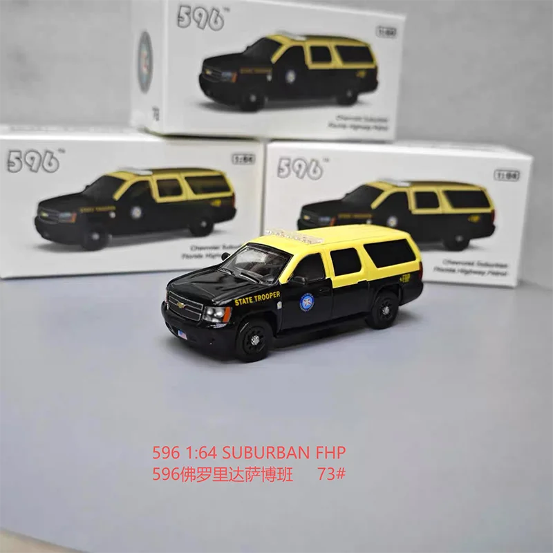 Diecast 1/64 Scale 596 Suburban Hummer H1 New York State Police