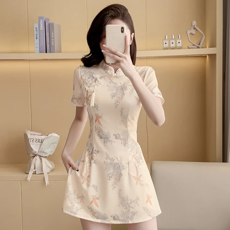 

Ele National Sle Set Cotton ort Sve Zipper Closure ort Pants Two-Piece Suit for Women in Their 20s And...