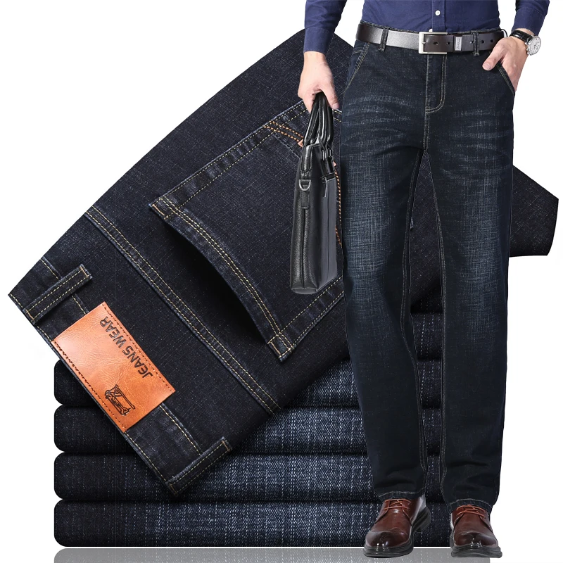 Pantalones vaqueros ajustados elásticos para hombre, Jeans clásicos, informales, de negocios, a la moda, color negro y azul, novedad