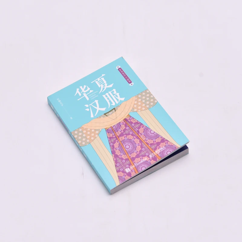 Oriental aesthetic pocket book Chinese Hanfu