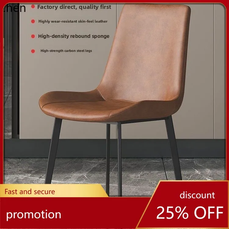

CZ Solid Wood Leather Dining Chair Minimalist Modern Home Dining Table Small Apartment