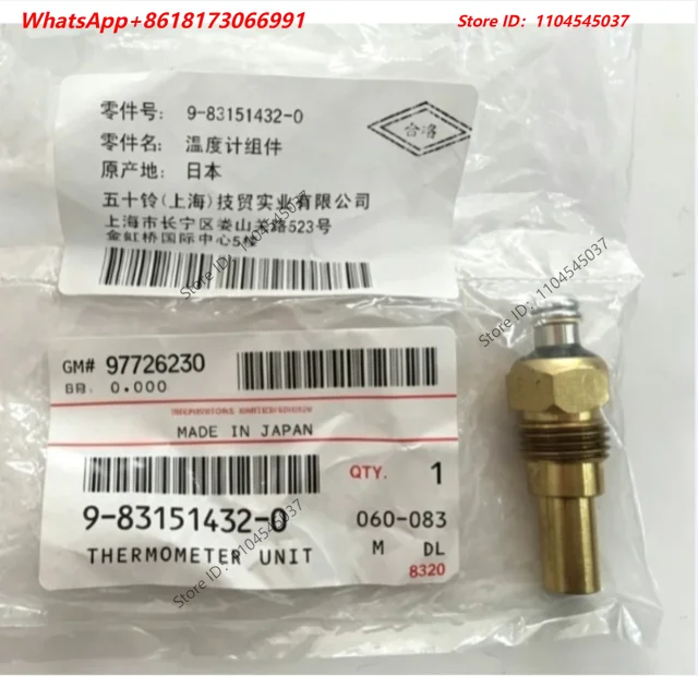 Excavator water temperature sensor 4HK1 6HK1 6BG1 4JG1 6BD1 Sum-itomo Sanyi